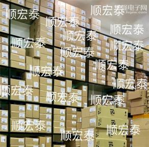 深圳市顺宏泰电子有限公司实景