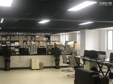 深圳市福田区博系电子经营部实景