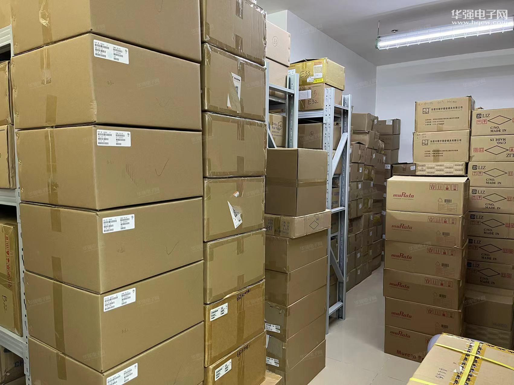 深圳市正德源科技有限公司展示图3