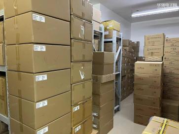 深圳市正德源科技有限公司实景