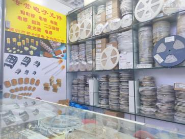 深圳市新和源电子有限公司实景