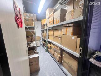 深圳市泉鼎电子有限公司实景