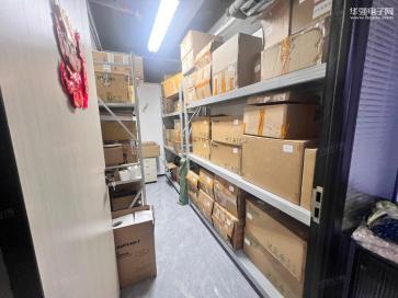 深圳市泉鼎电子有限公司实景