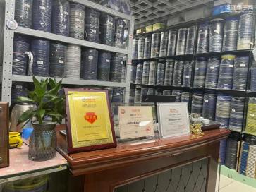 深圳市冰鑫洋电子有限公司实景