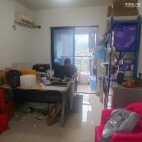 深圳市美芯盛科技有限公司实景