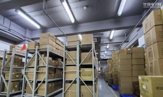 深圳市宝正原科技有限公司实景