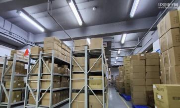 深圳市宝正原科技有限公司实景