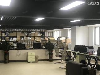 深圳市福田区博系电子经营部实景