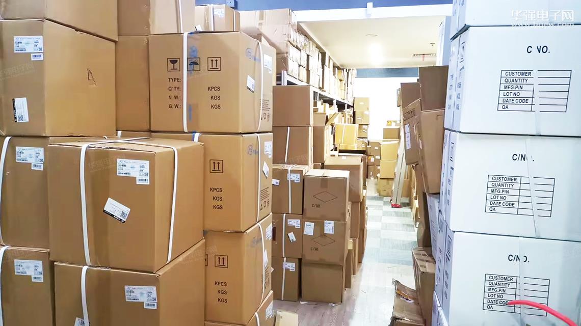 深圳市微碧半导体有限公司展示图3