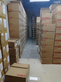 广州南星电子有限公司实景