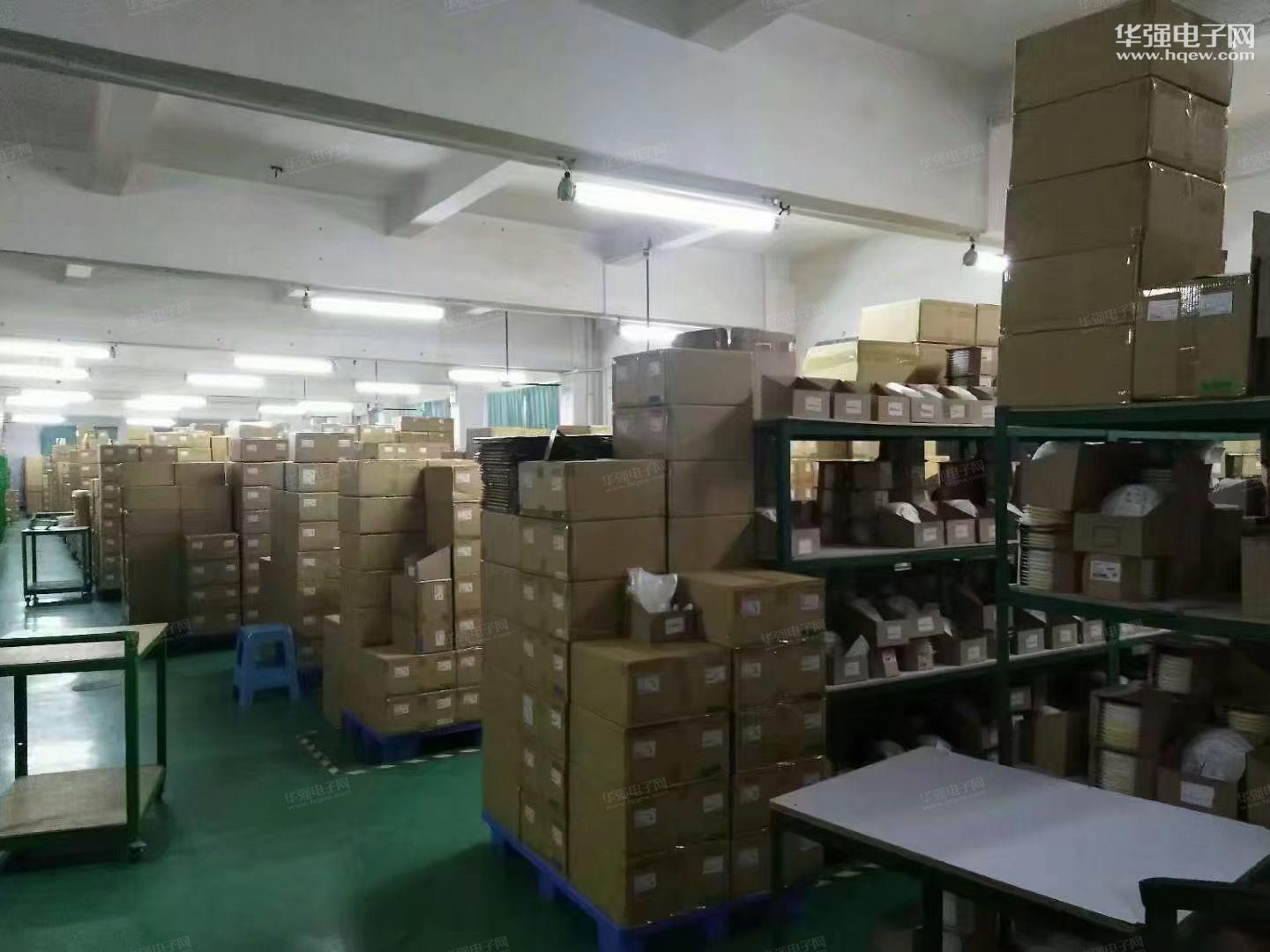 凤阳芯振电子科技有限公司展示图3