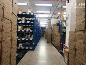 深圳市福华微科技有限公司实景