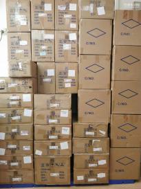 深圳市达芯亿科技有限公司实景