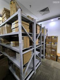 互联通信有限公司实景