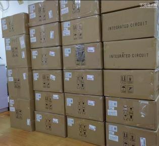 深圳市可芯电子有限公司实景