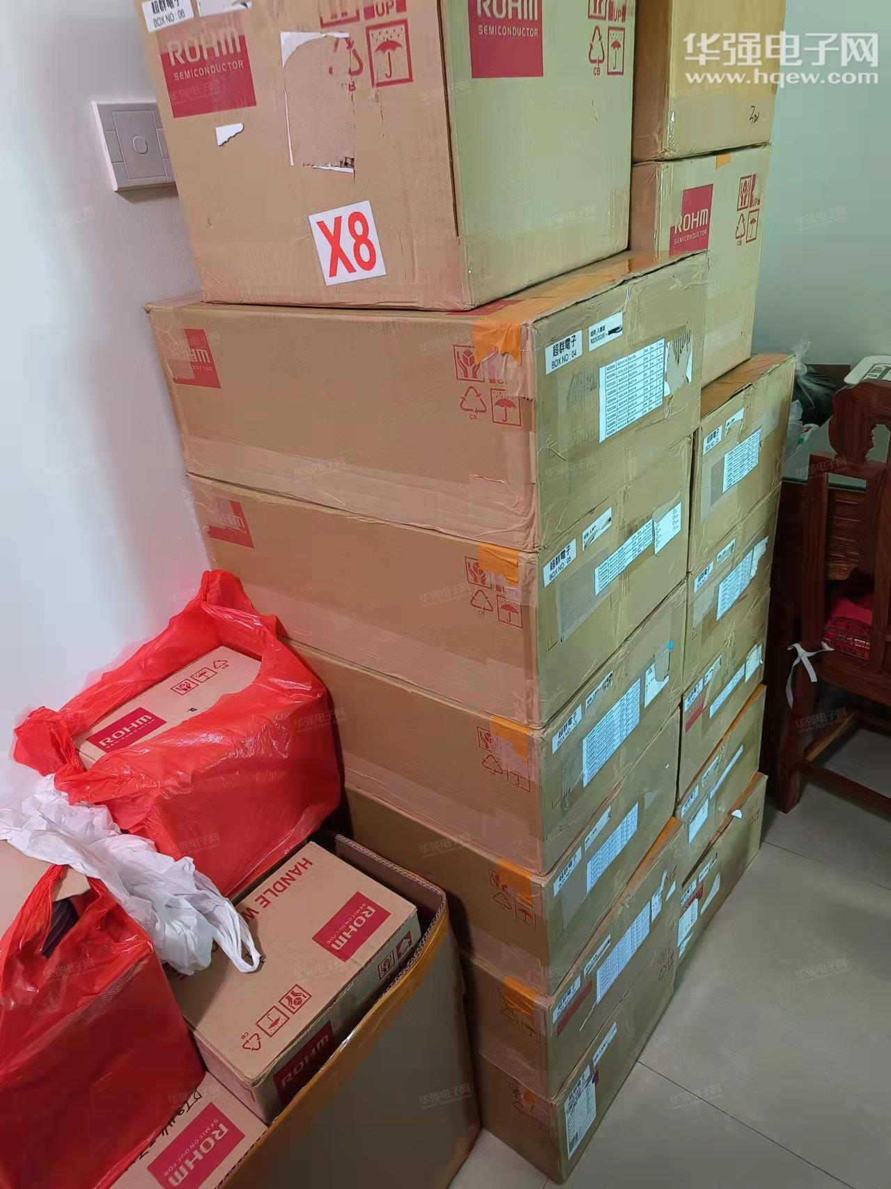 深圳市晟琪电子有限公司展示图3
