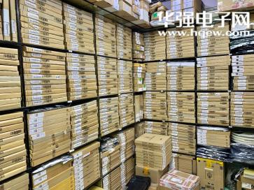 深圳市银宏芯电子有限公司实景