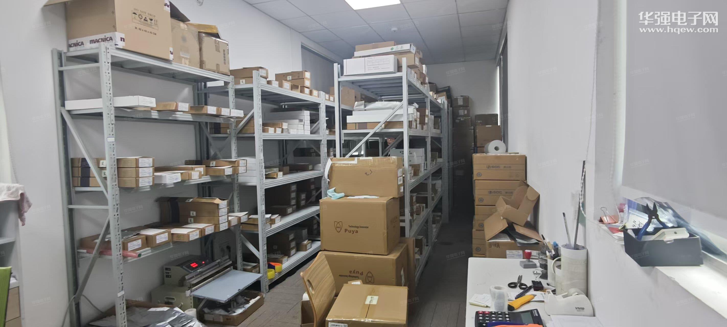 深圳市博心科技有限公司展示图3