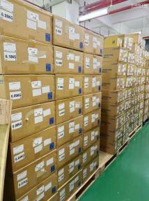 深圳市南山区康达宇电子商行实景
