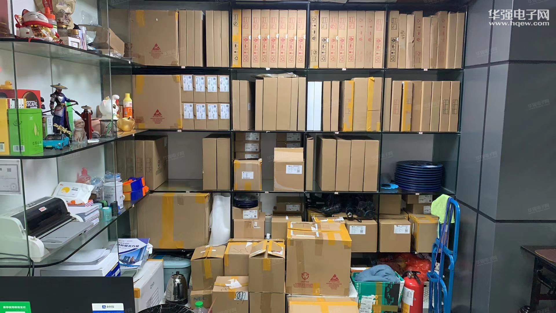 深圳市福田区泰鼎盛电子商行展示图3