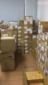 深圳市潼睿电子科技有限公司实景
