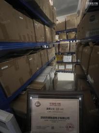深圳市博智源电子有限公司实景