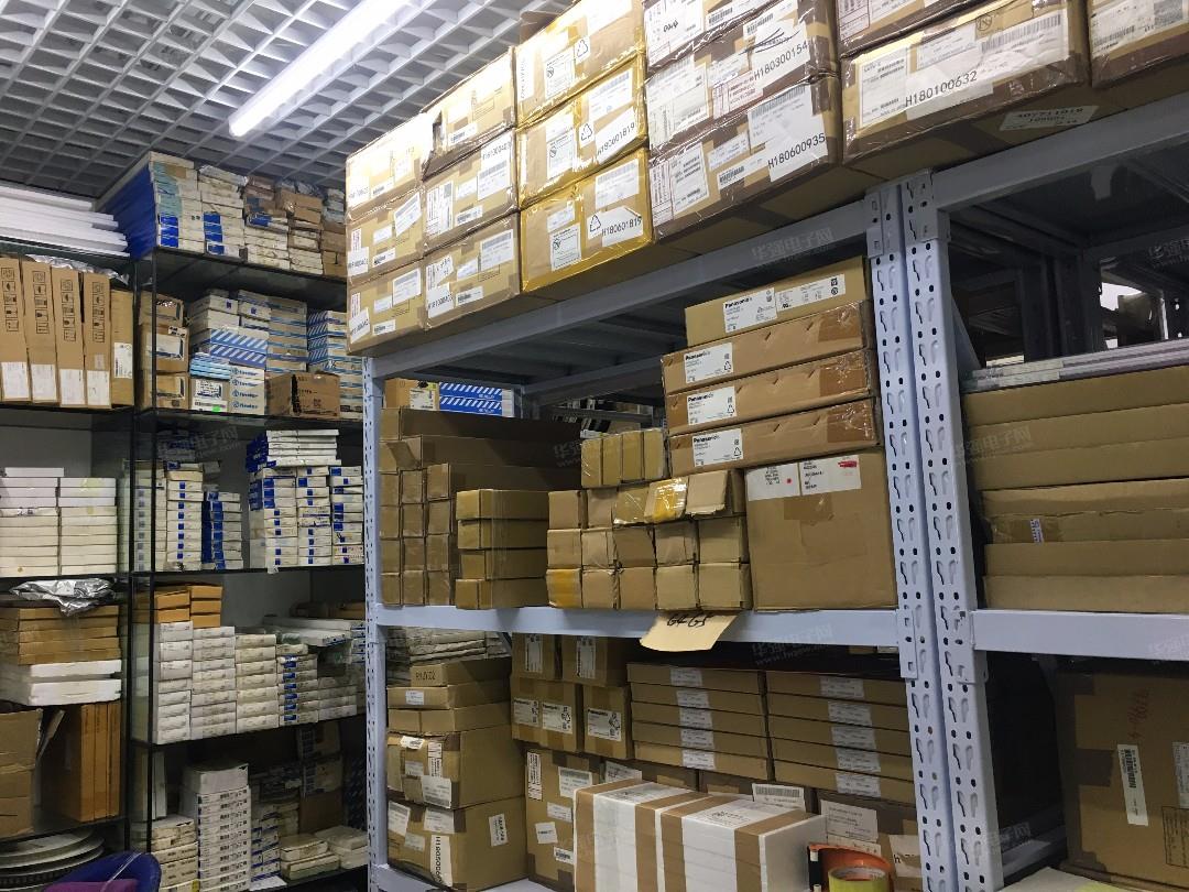 深圳市福田区粤东泽电子商行展示图3