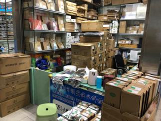 深圳市顺发恒业科技有限公司实景