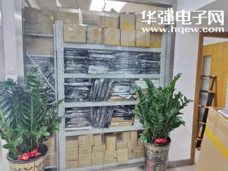 芯特尔(深圳)半导体电子有限公司实景