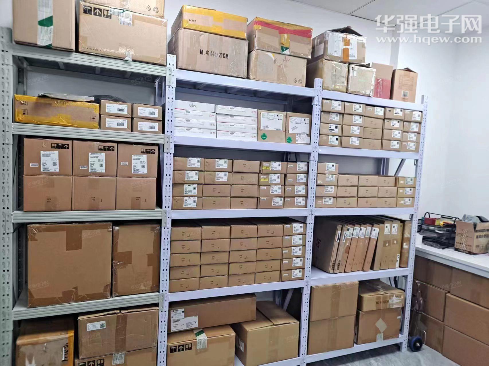 深圳市伊卓乐电子科技有限公司展示图3