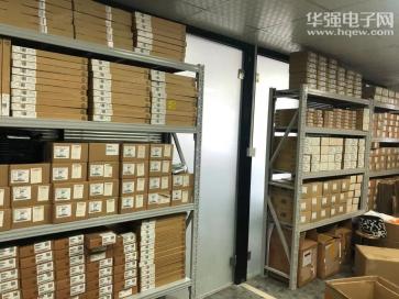 深圳市裕和恒胜电子有限公司实景