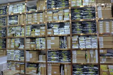 深圳市炳盛腾电子有限公司实景