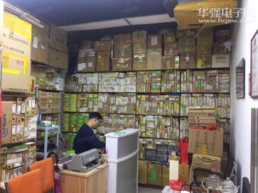 深圳市福田区创淮悦电子商行实景