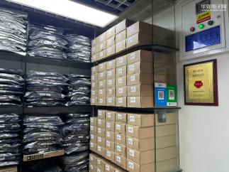 深圳市广发源电子有限公司实景