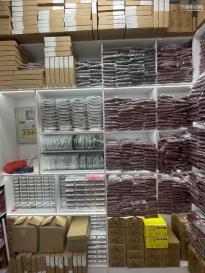 深圳市鸿业盛荣科技有限公司实景