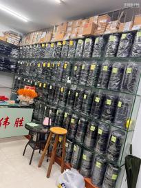 深圳市纳伟胜电子有限公司实景