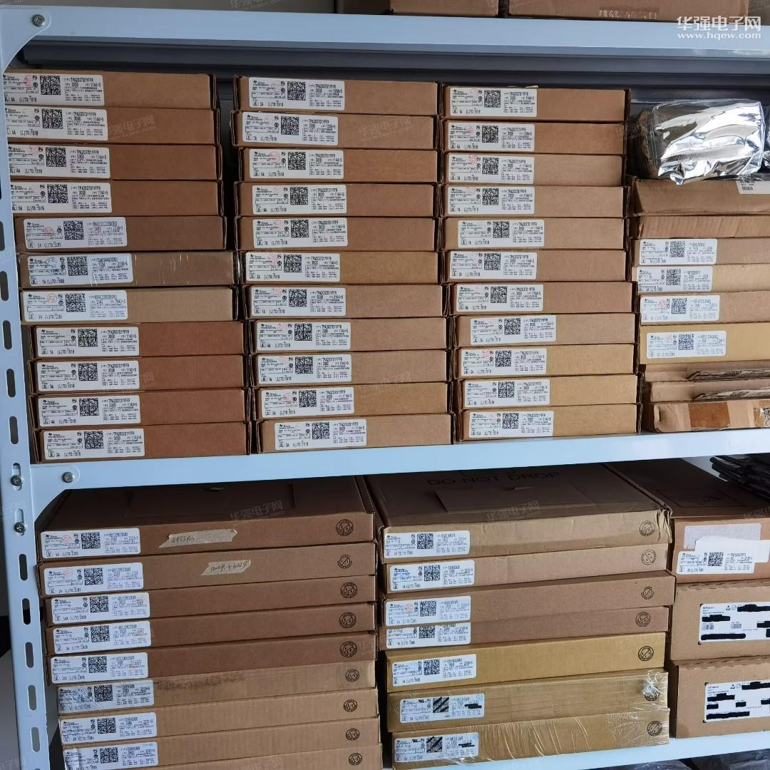 深圳鸿利晟源科技有限公司展示图3