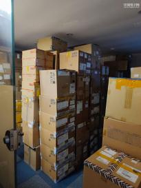 深圳市星盘电子有限公司实景