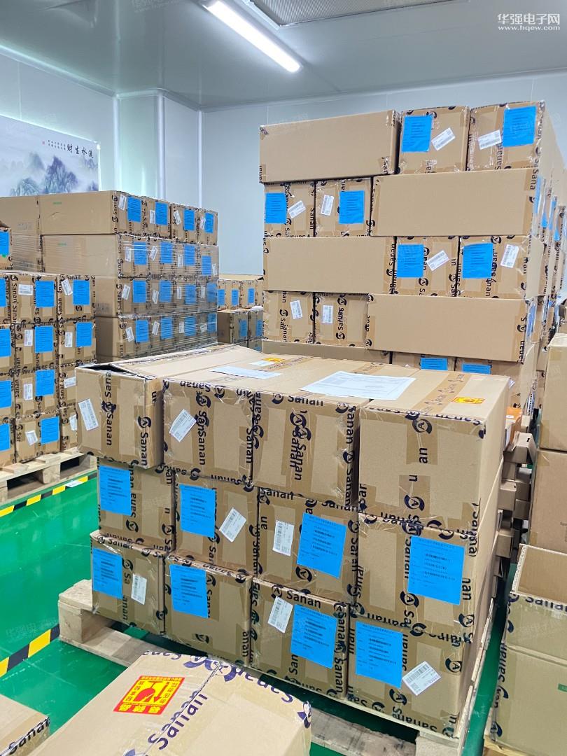 深圳市凯泰电子有限公司展示图3