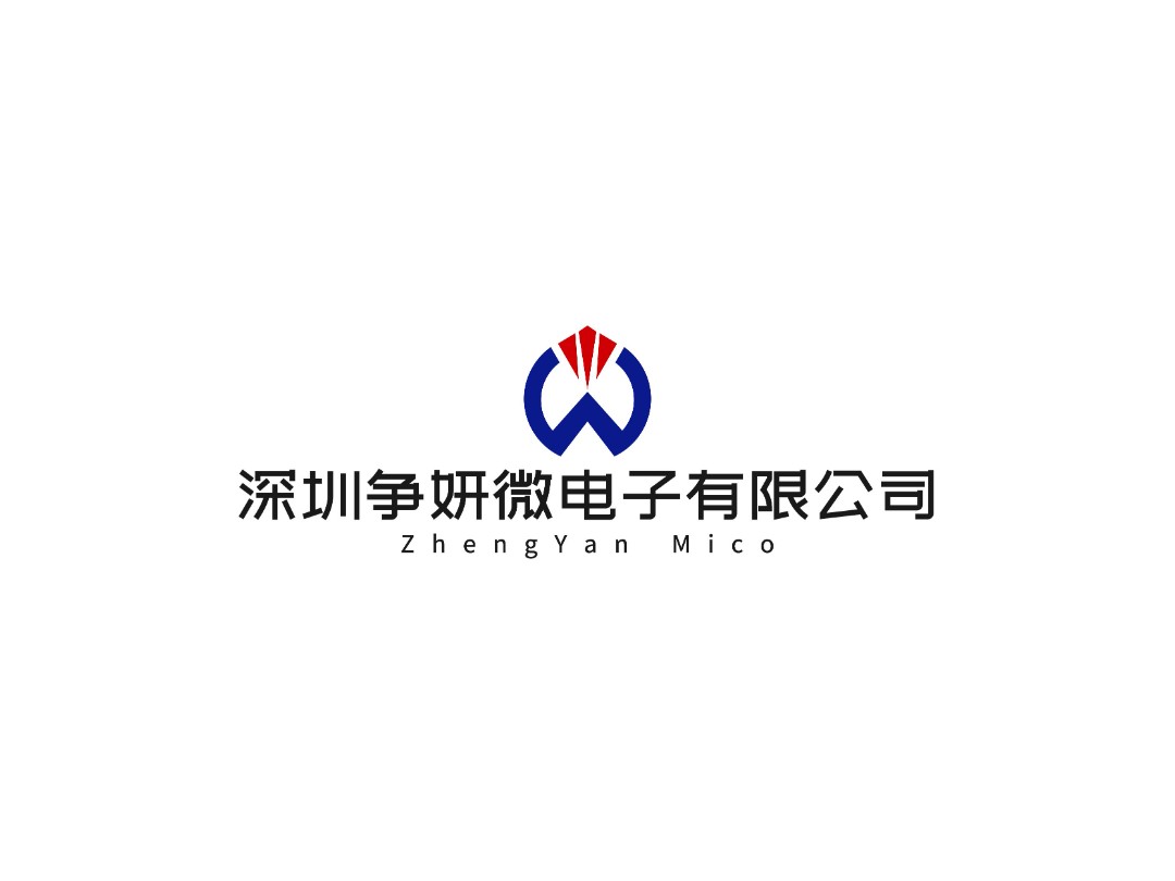 深圳争妍微电子有限公司logo