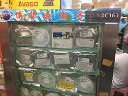 深圳市博华盛电子科技有限公司实景