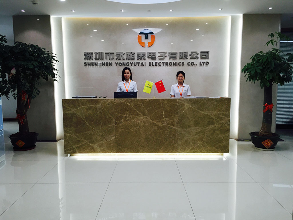 深圳市永裕泰电子有限公司展示图1
