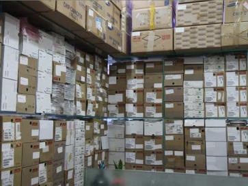 深圳市鹏达隆电子有限公司实景