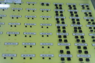 深圳市福田区安利达电子销售部实景