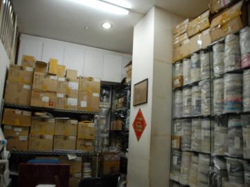 深圳市加和科技有限公司实景