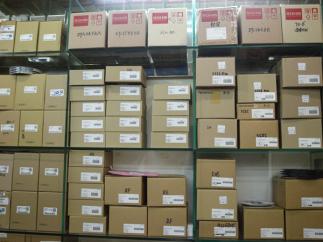 深圳市明创恒达电子有限公司实景