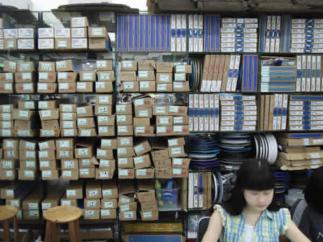 深圳市文源电子有限公司实景