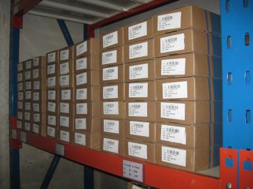 丹东华奥电子有限公司实景