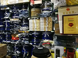 深圳市龙胜微科技有限公司展示图2