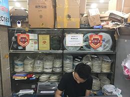 深圳市博华盛电子科技有限公司实景